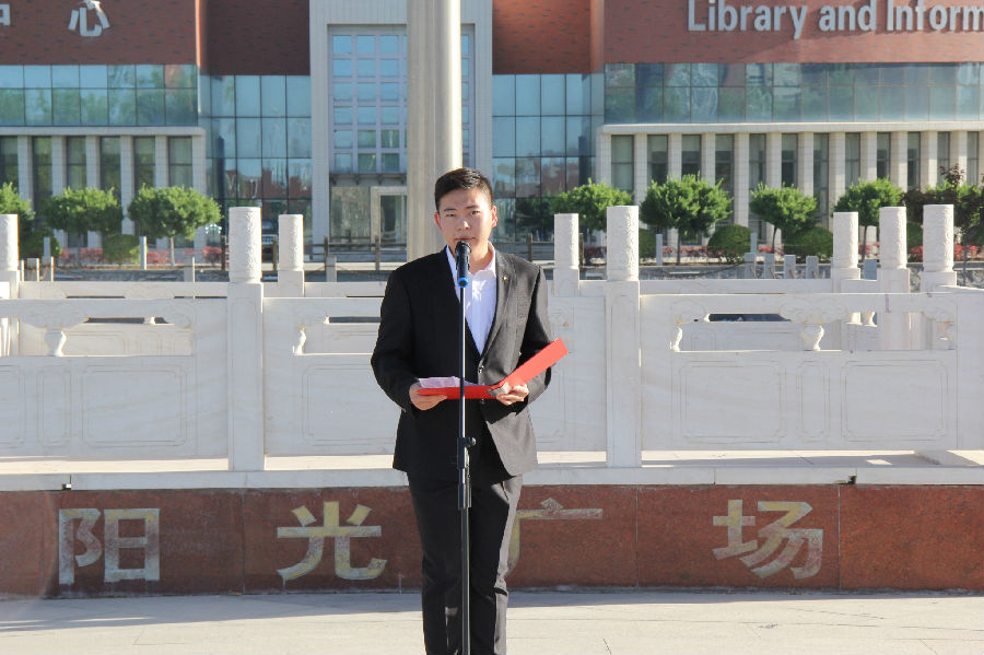 IMG_2431_看图王.jpg