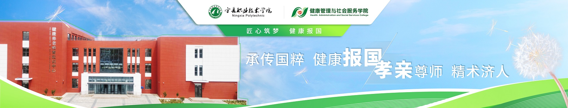 w88优德官网
