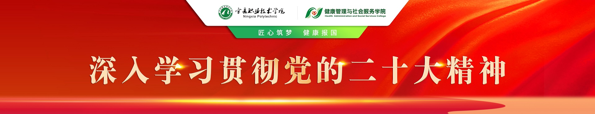 w88优德官网